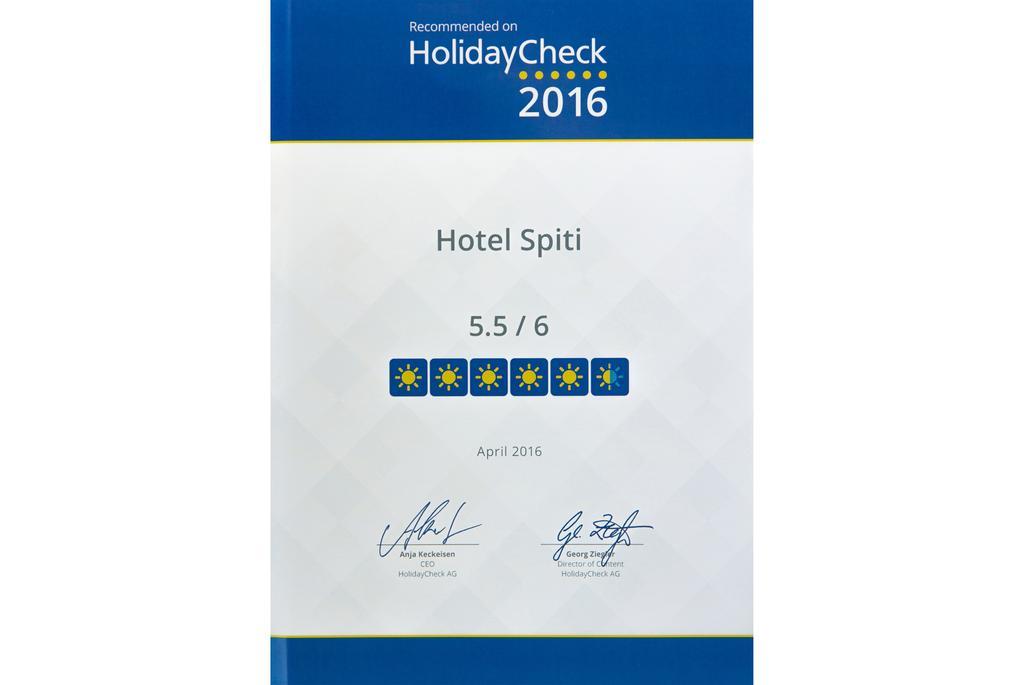 Spiti Hotel 伊莱恩 外观 照片